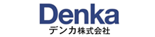 DENKA 電気化学工業株式会社